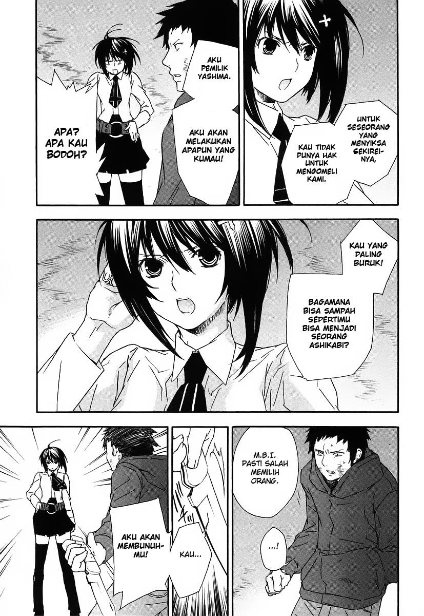 Sekirei Chapter 26