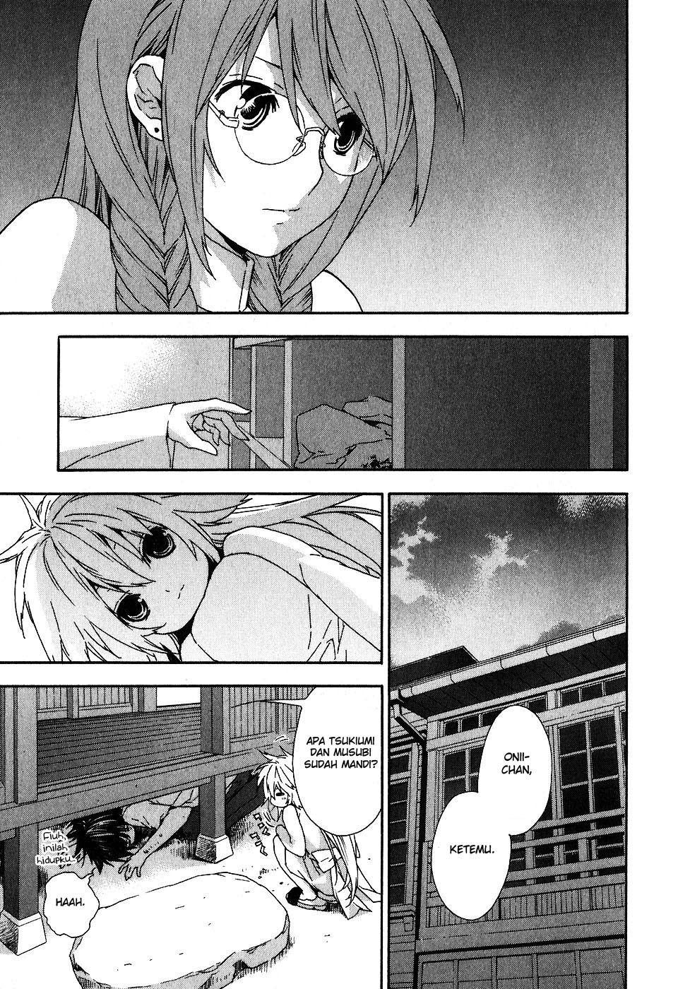 Sekirei Chapter 30