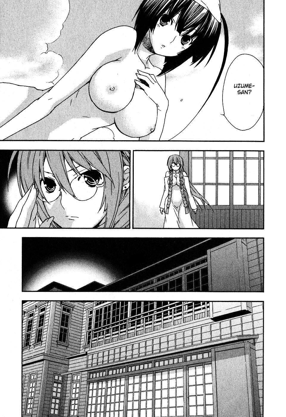 Sekirei Chapter 30