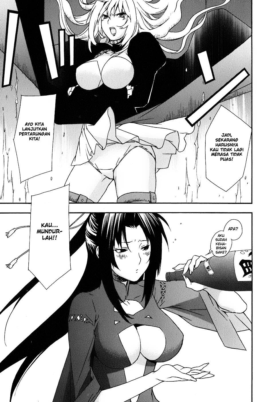 Sekirei Chapter 32