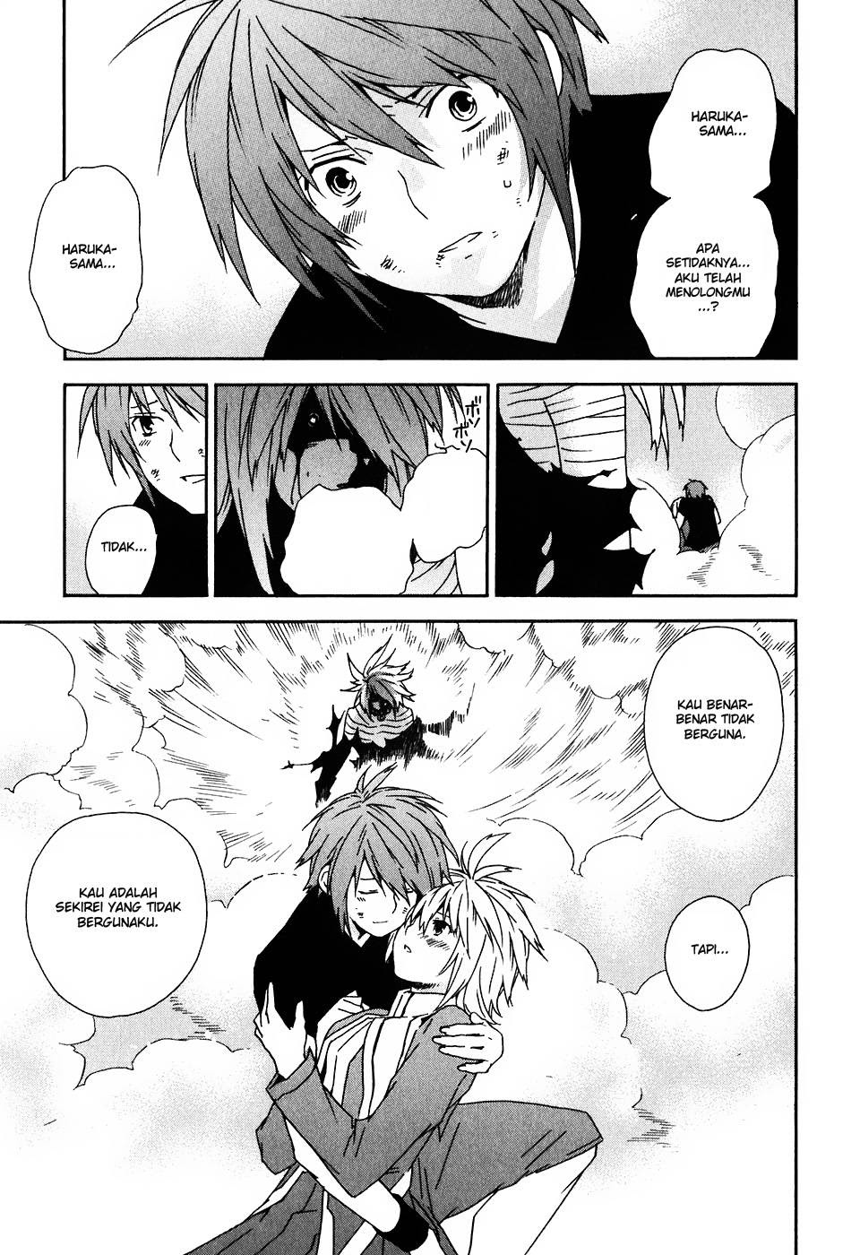 Sekirei Chapter 45