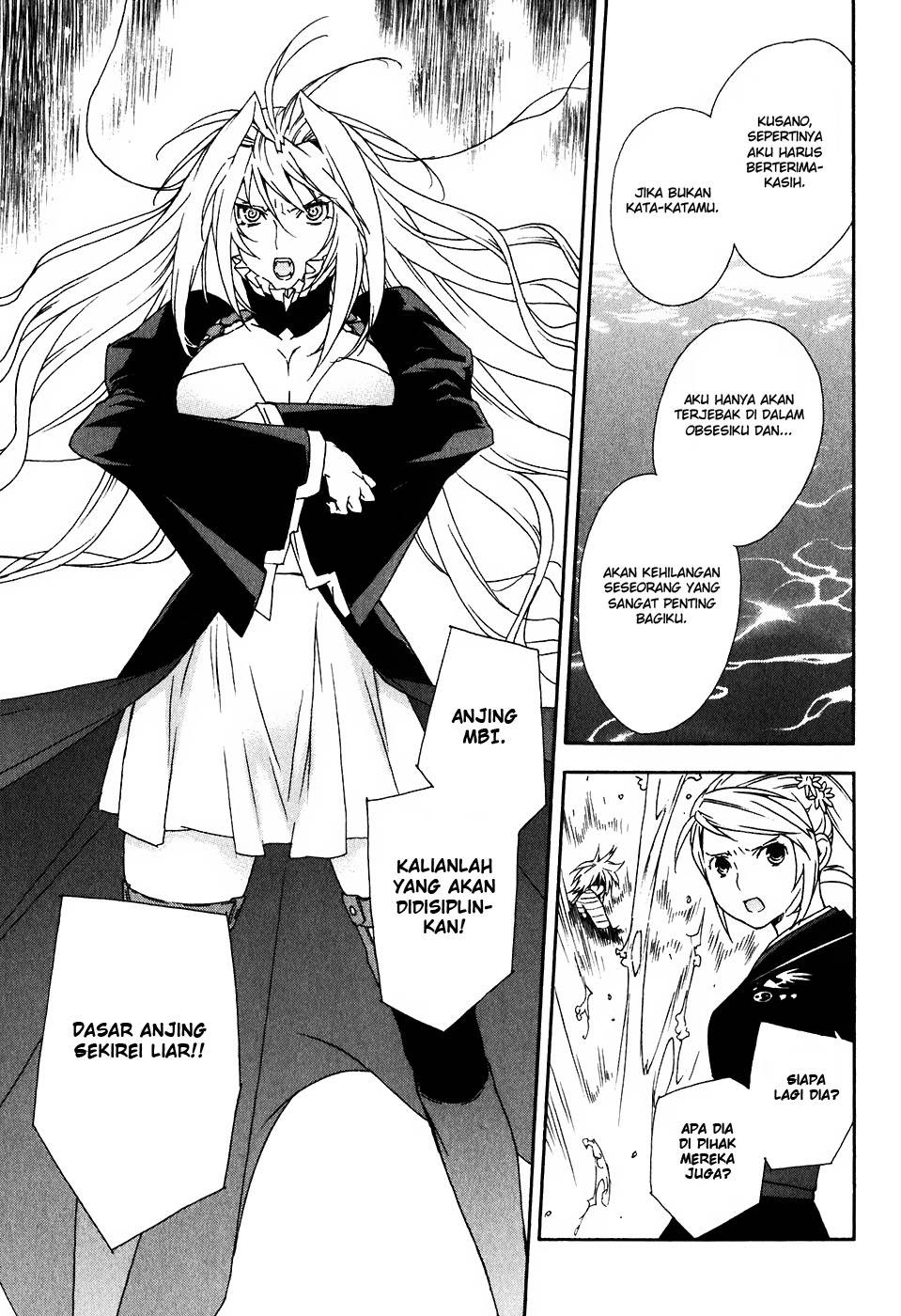 Sekirei Chapter 45