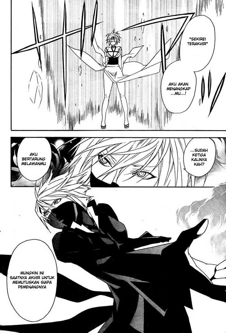 Sekirei Chapter 61