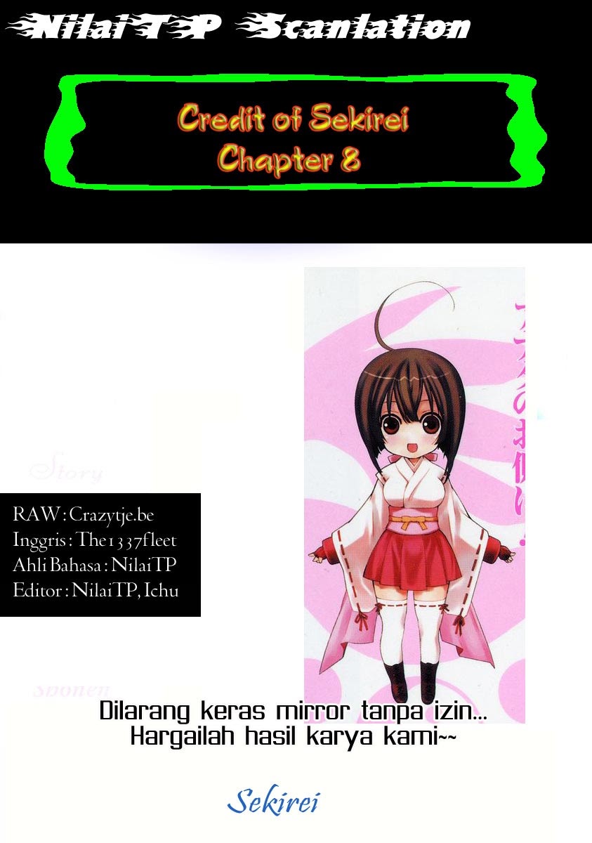 Sekirei Chapter 8