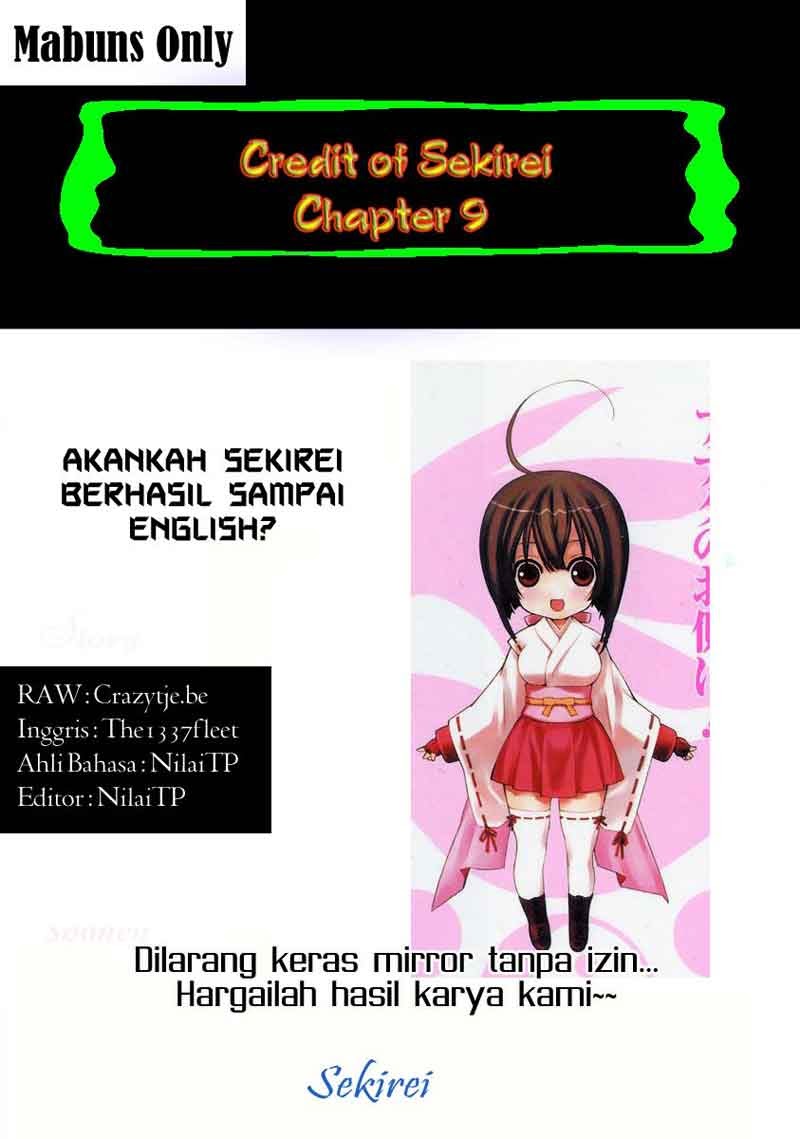 Sekirei Chapter 9