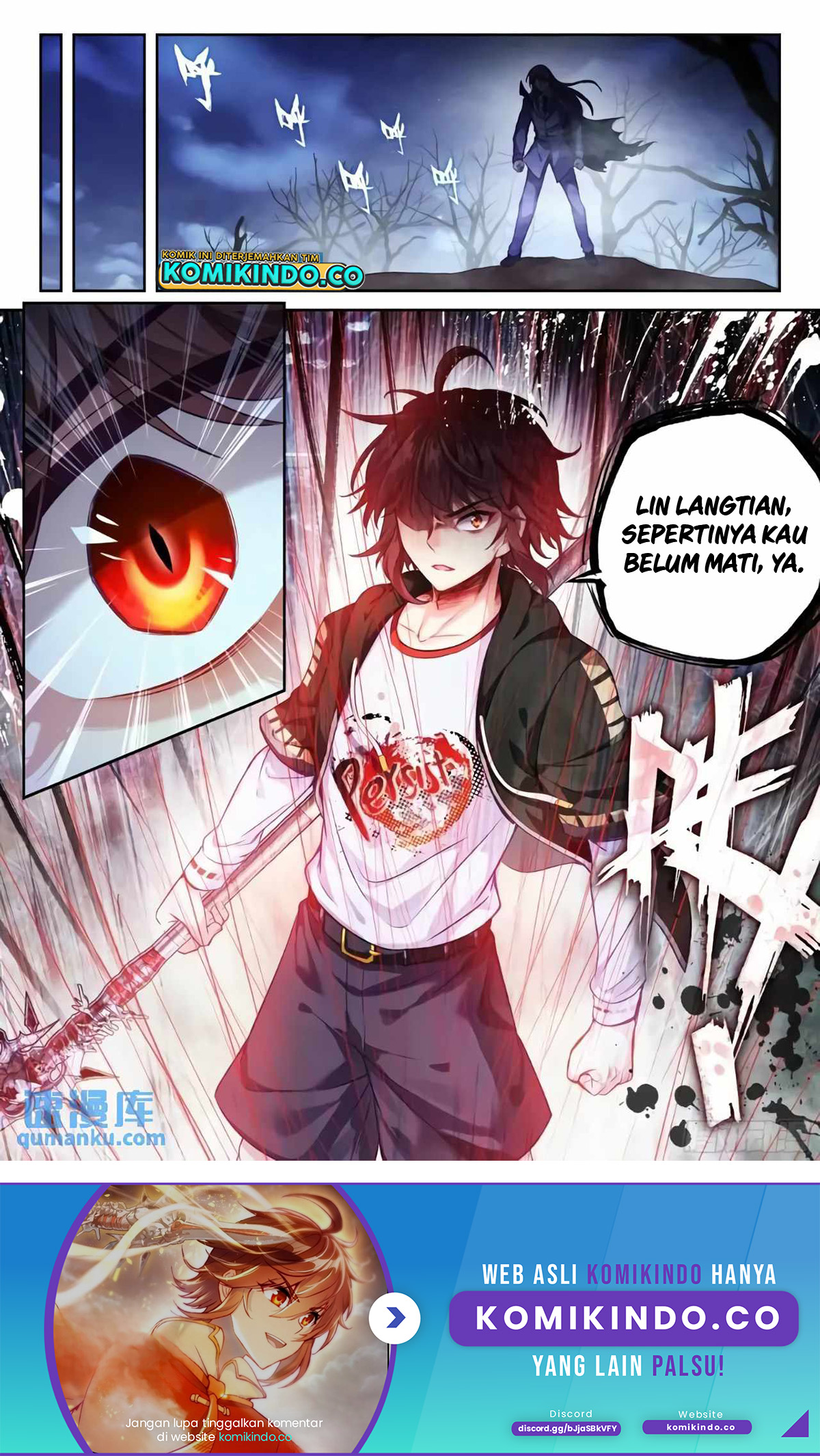 Wu Dong Qian Kun Chapter 225