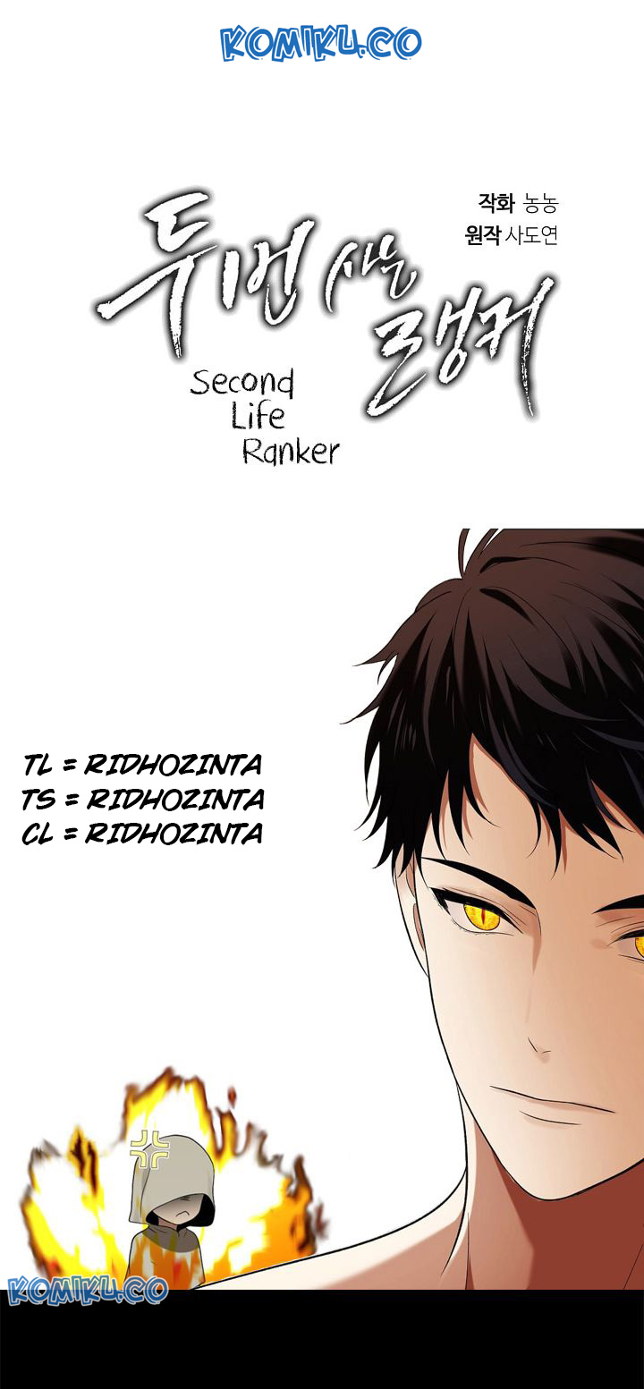 Ranker Who Lives a Second Time Chapter 26 halaman 1
