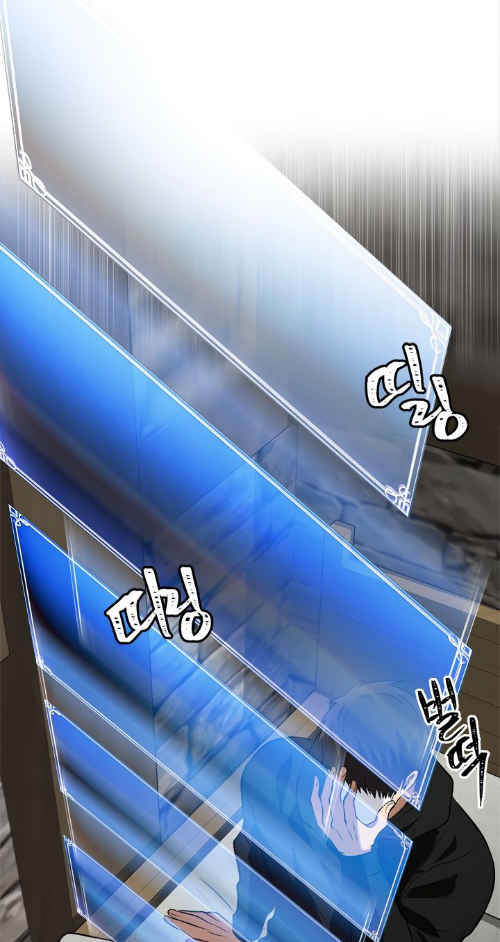 Ranker Who Lives a Second Time Chapter 26 halaman 61