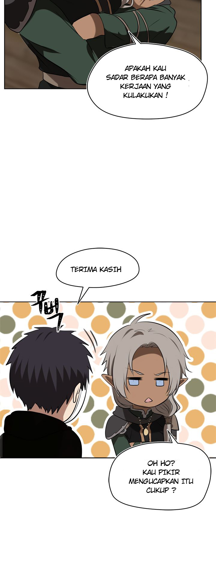 Ranker Who Lives a Second Time Chapter 26 halaman 84