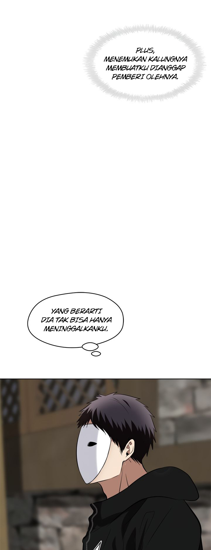 Ranker Who Lives a Second Time Chapter 26 halaman 82