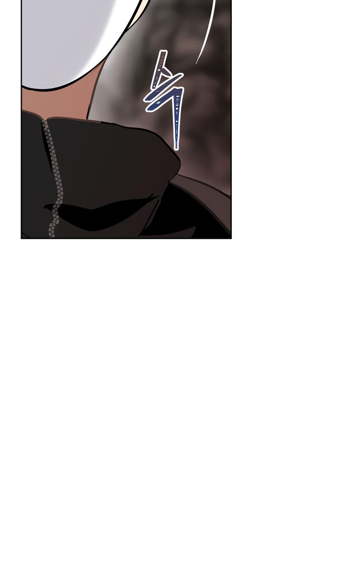 Ranker Who Lives a Second Time Chapter 26 halaman 43