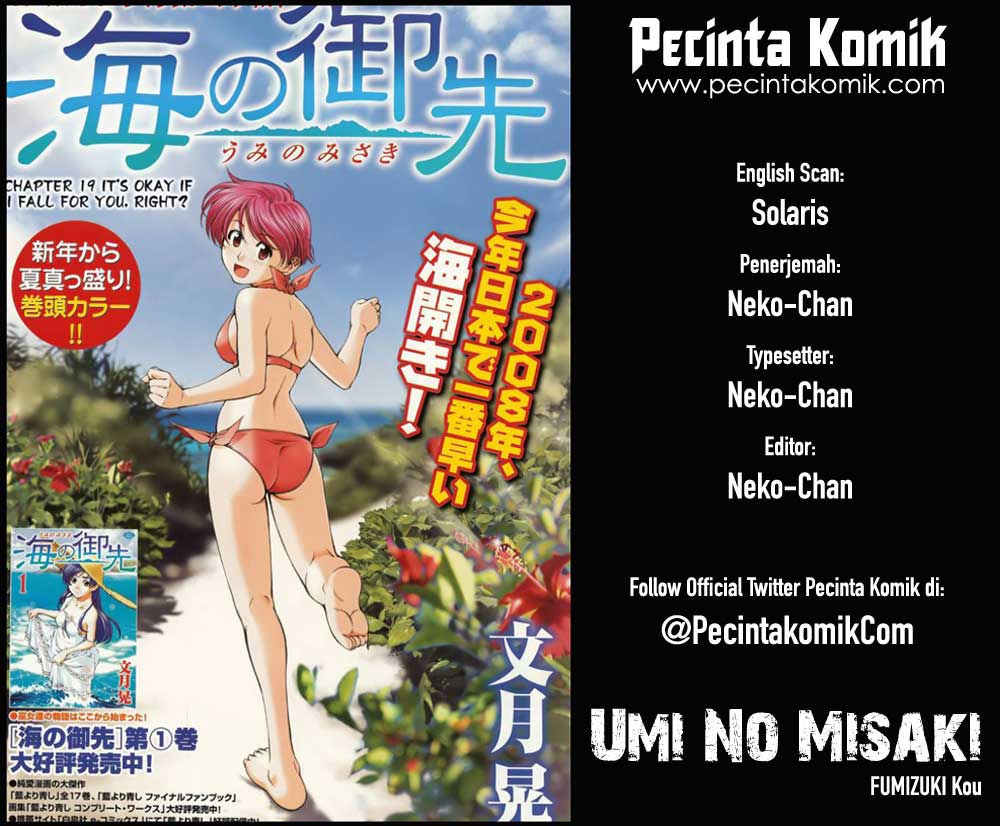 Umi no Misaki Chapter 100