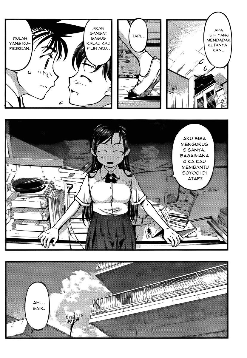Umi no Misaki Chapter 102