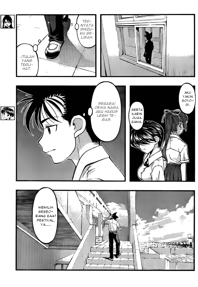 Umi no Misaki Chapter 102