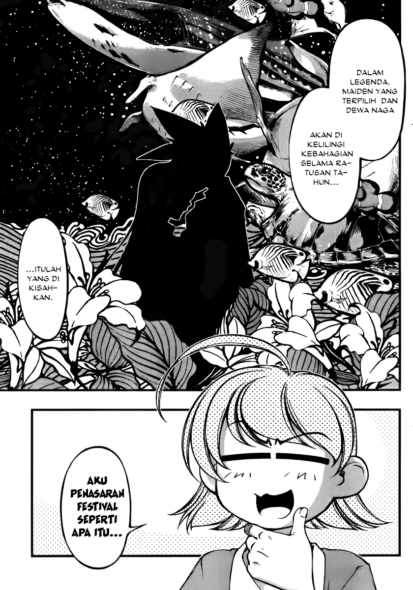 Umi no Misaki Chapter 103