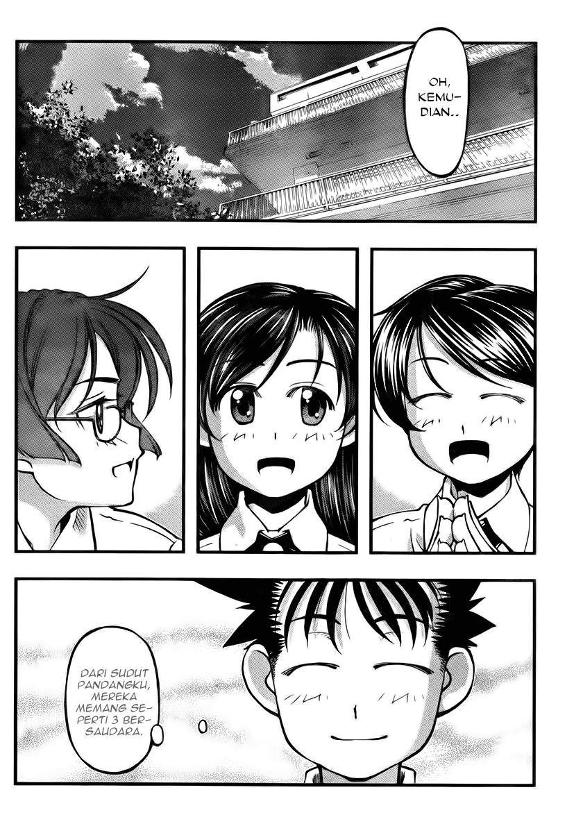 Umi no Misaki Chapter 103