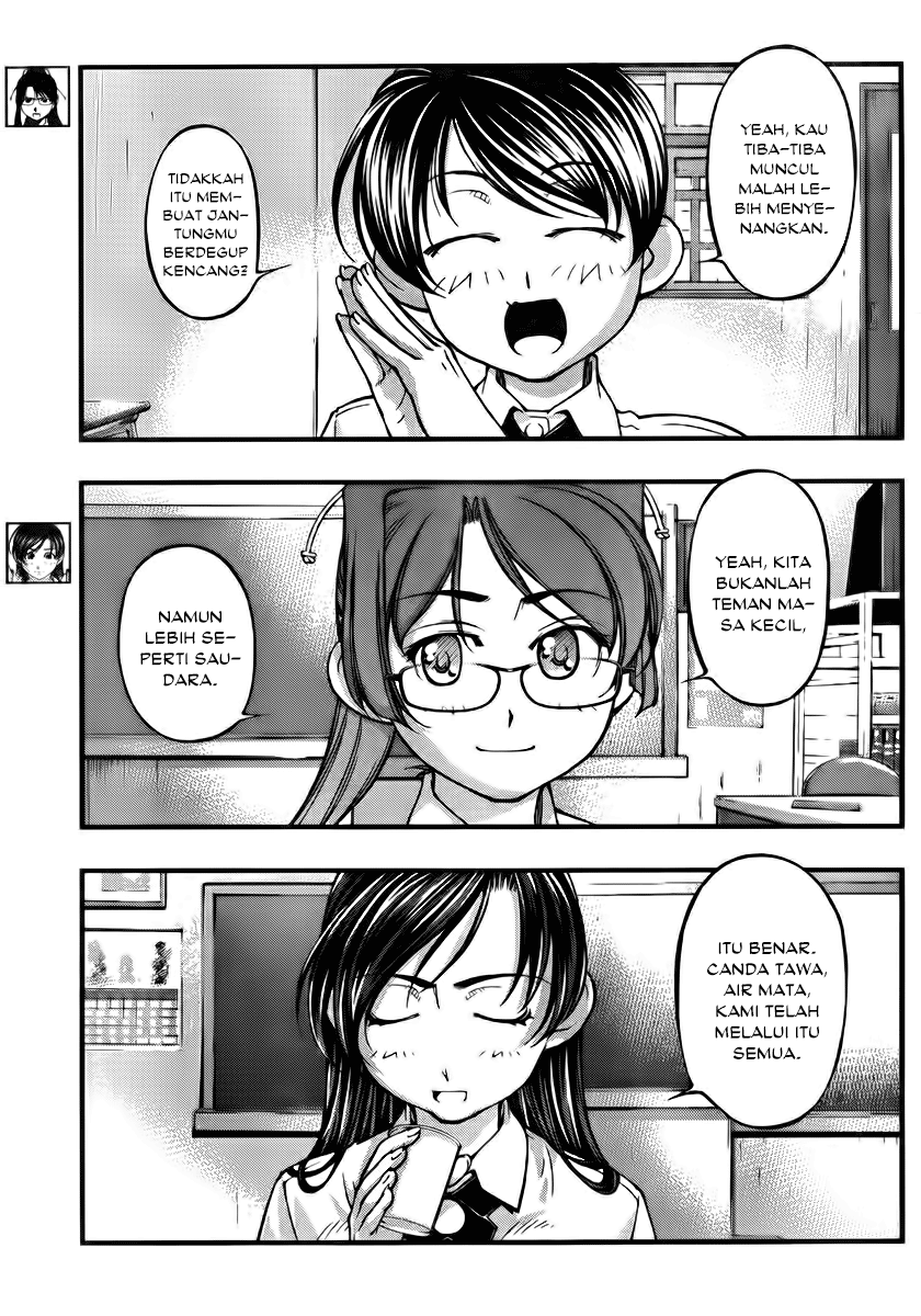 Umi no Misaki Chapter 103