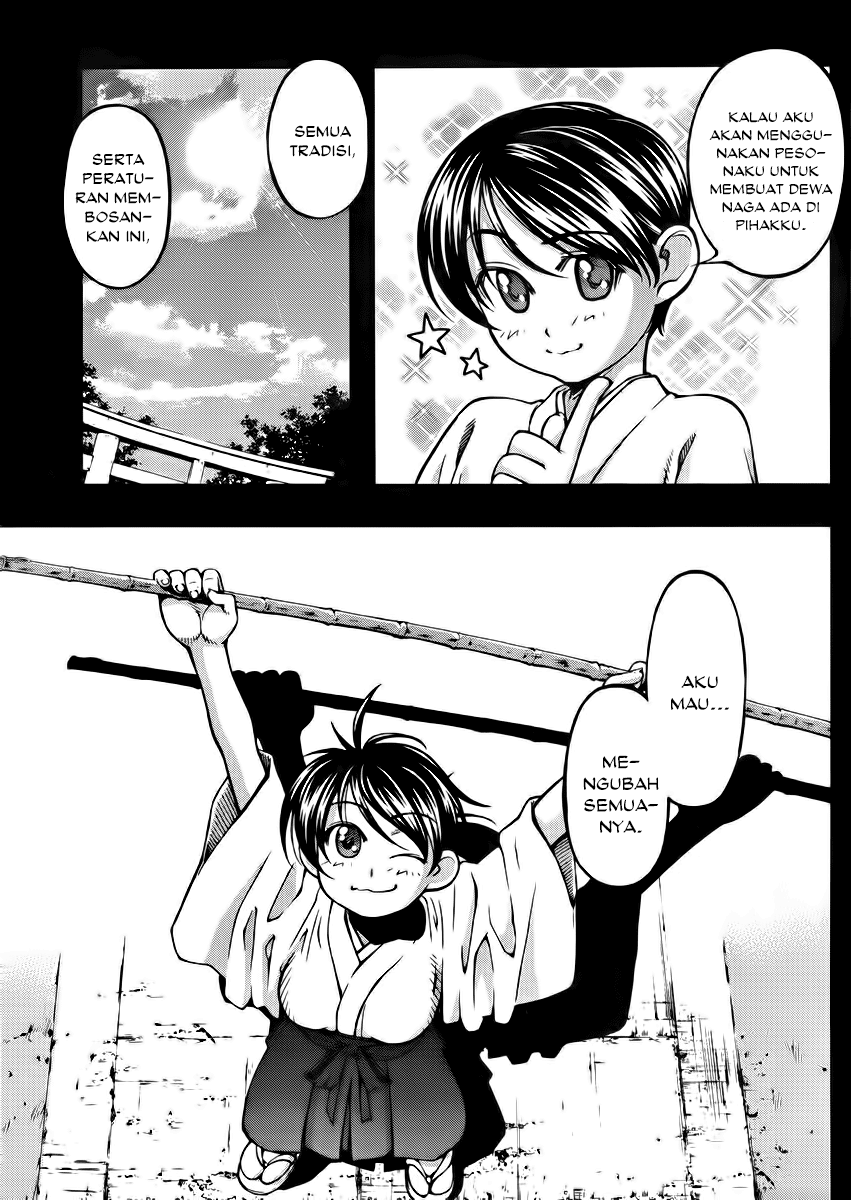 Umi no Misaki Chapter 104