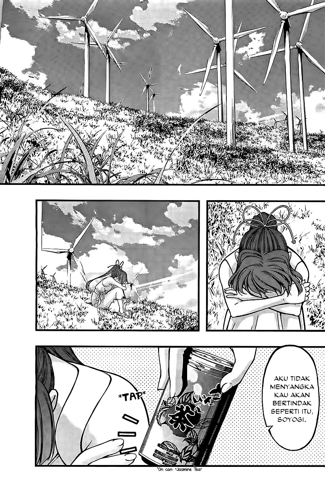Umi no Misaki Chapter 107