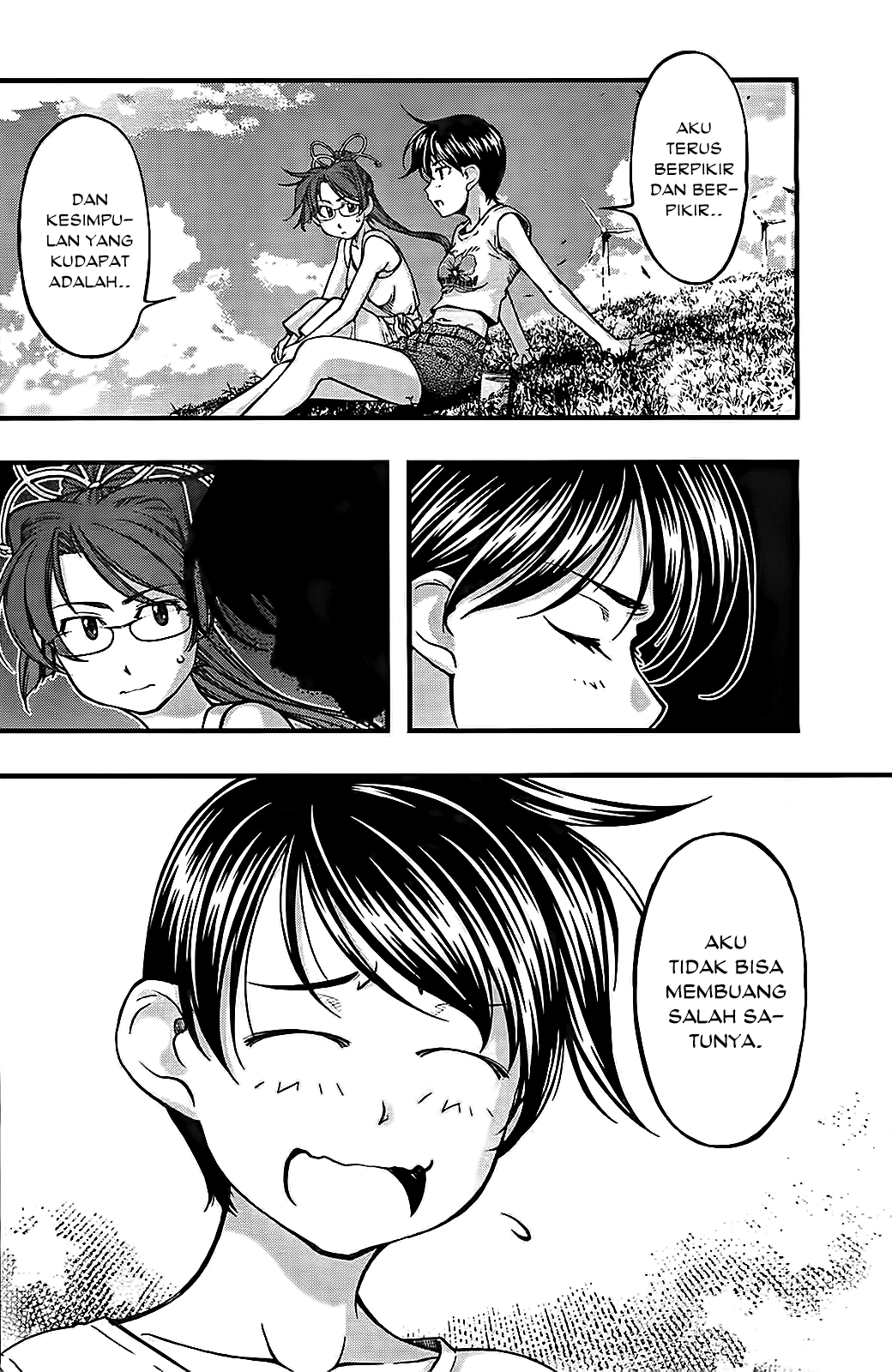 Umi no Misaki Chapter 107