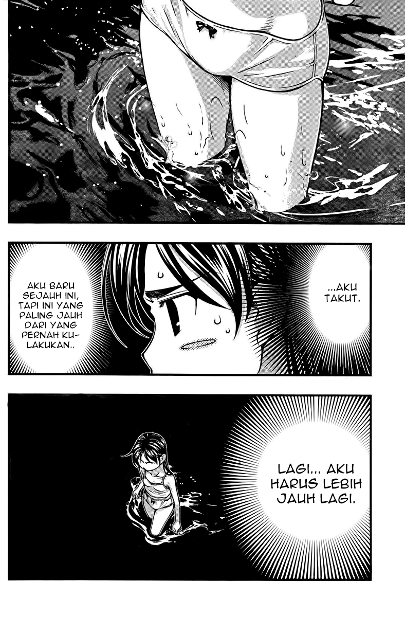 Umi no Misaki Chapter 108