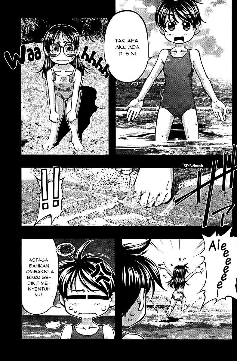 Umi no Misaki Chapter 108