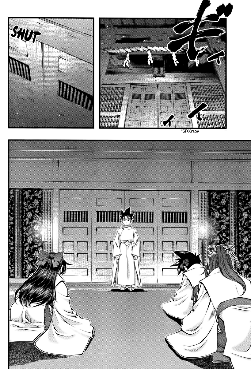 Umi no Misaki Chapter 112