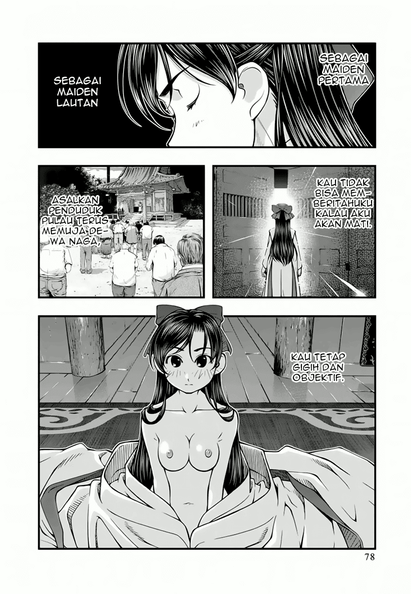 Umi no Misaki Chapter 113