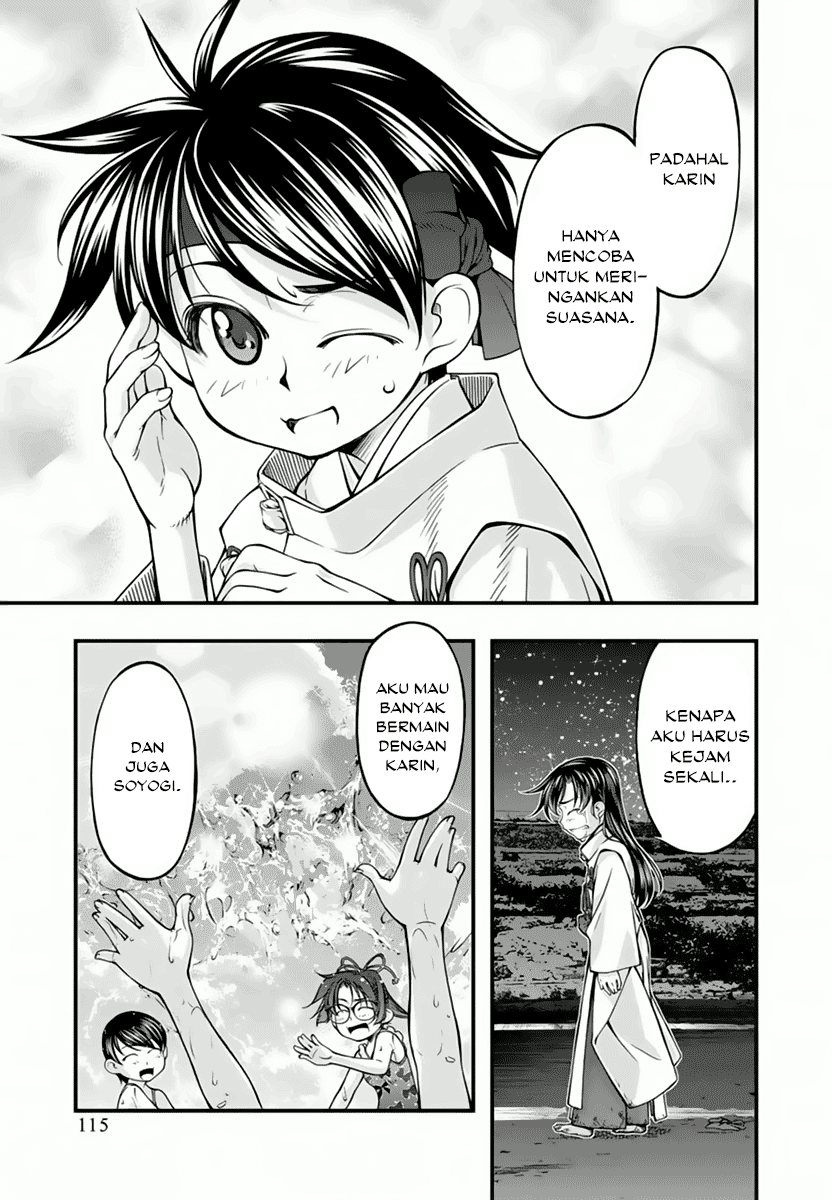 Umi no Misaki Chapter 115