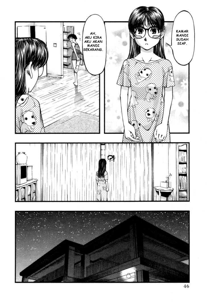 Umi no Misaki Chapter 12
