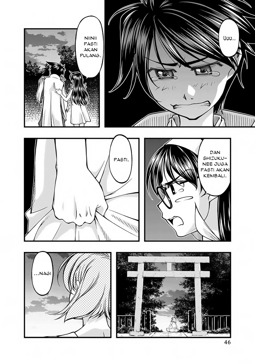 Umi no Misaki Chapter 121