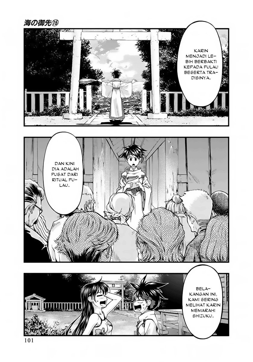 Umi no Misaki Chapter 123