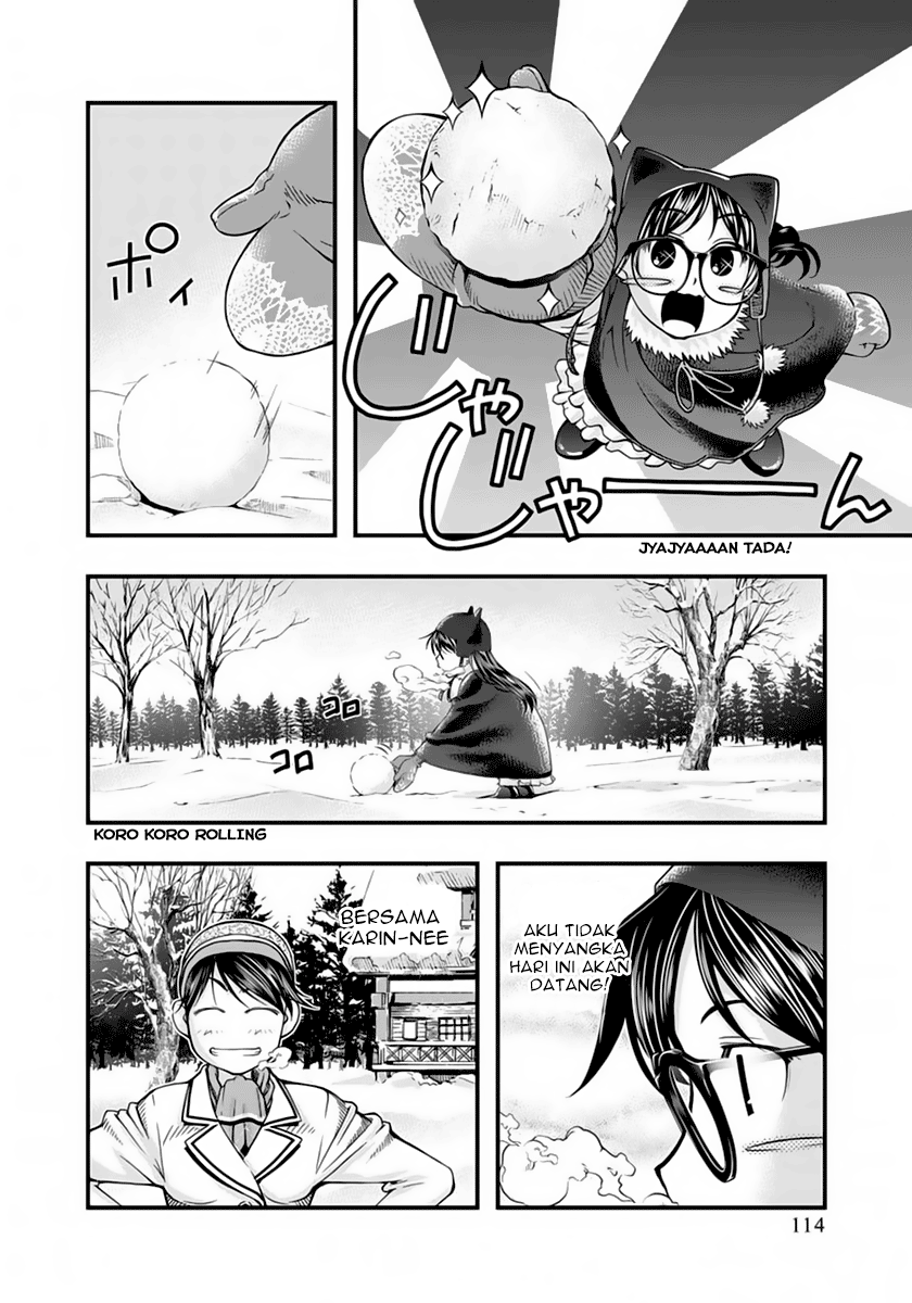 Umi no Misaki Chapter 124