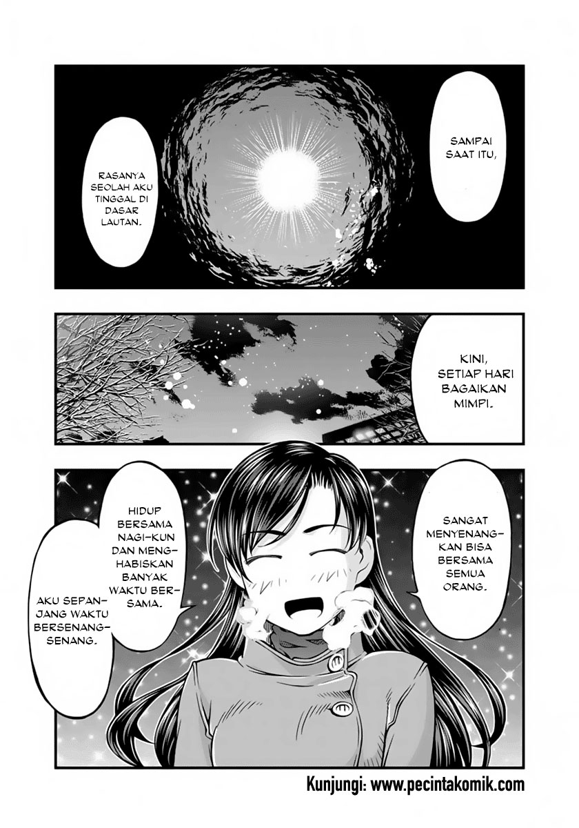 Umi no Misaki Chapter 127