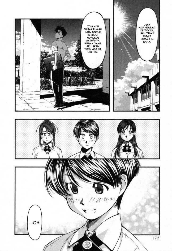 Umi no Misaki Chapter 18