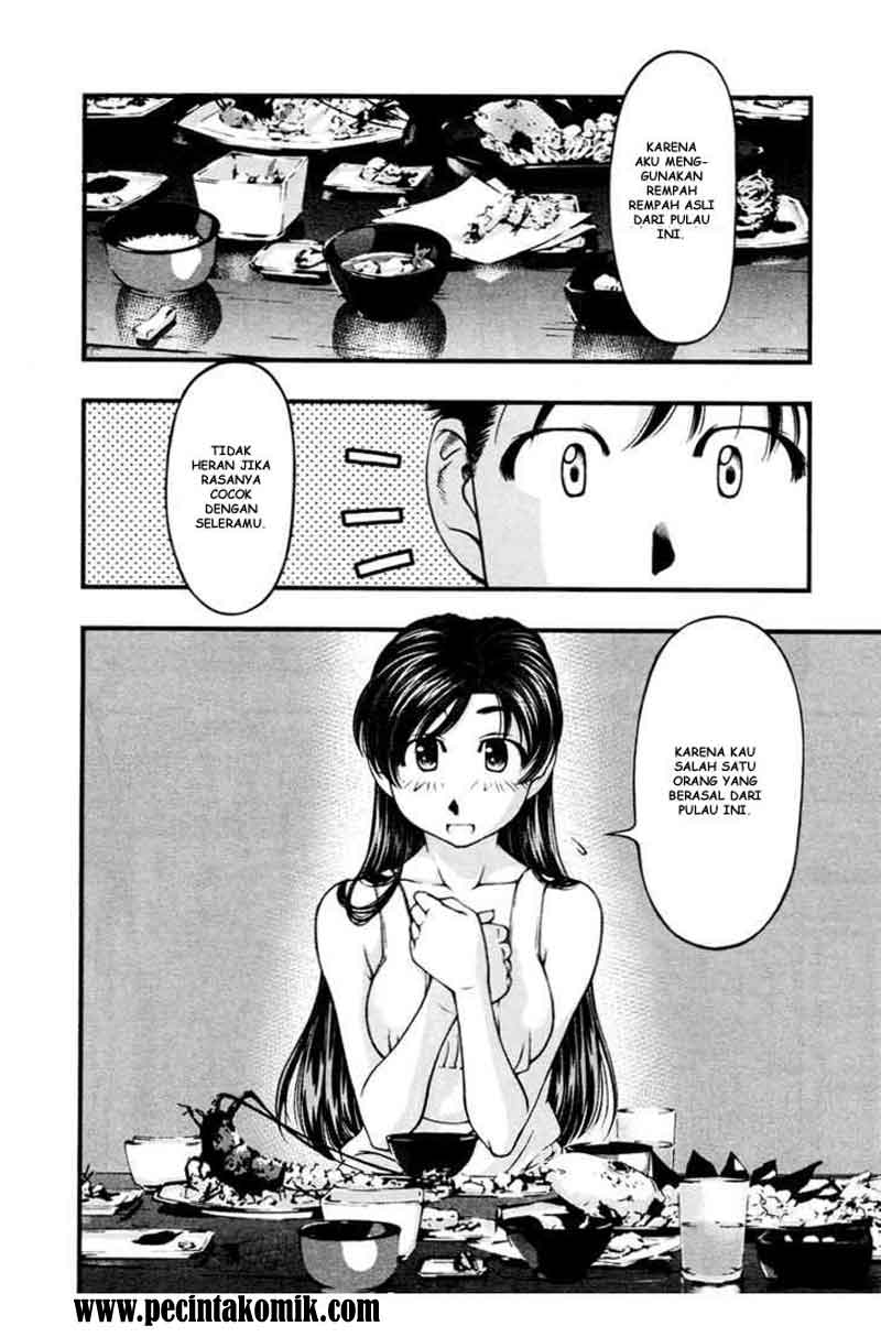 Umi no Misaki Chapter 24