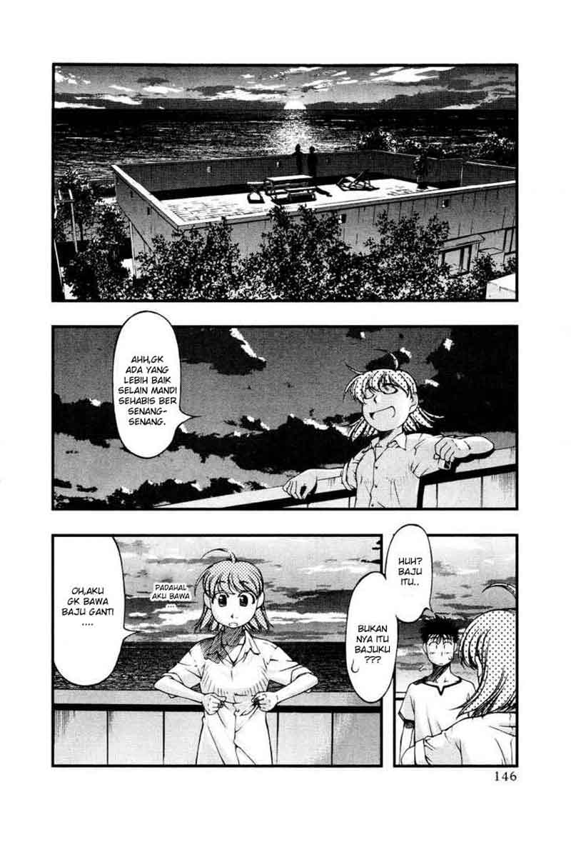 Umi no Misaki Chapter 35