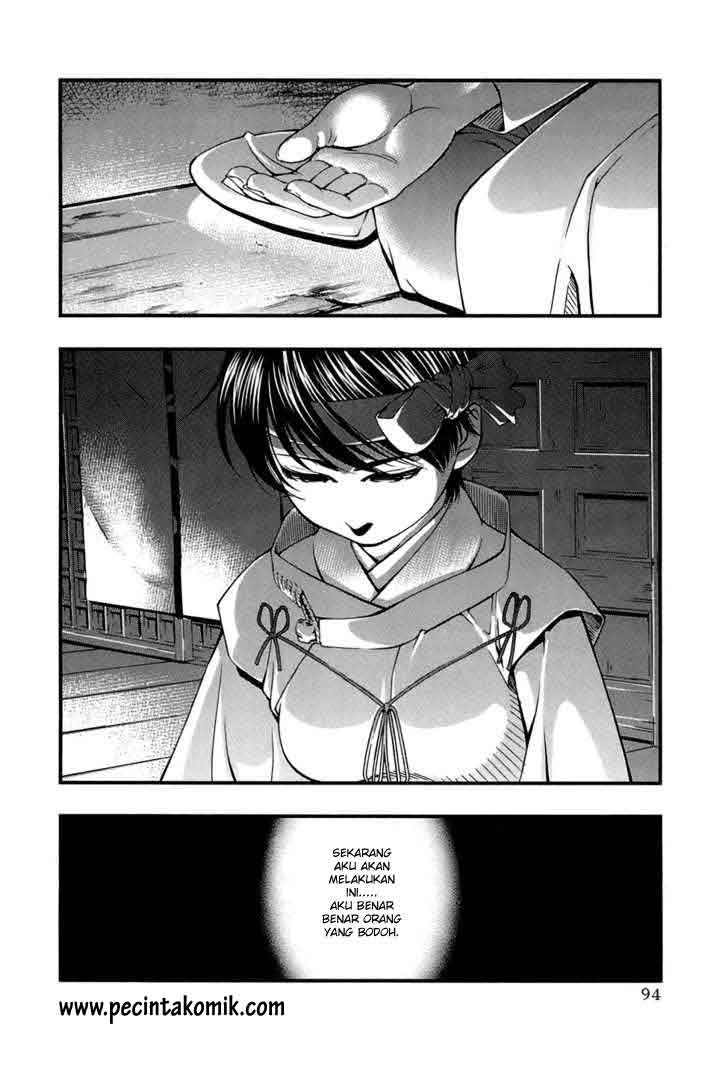 Umi no Misaki Chapter 40