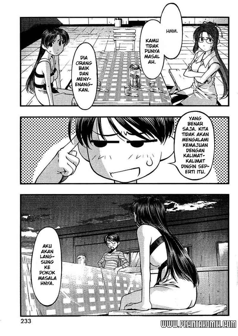 Umi no Misaki Chapter 44