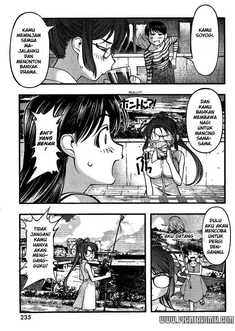 Umi no Misaki Chapter 44