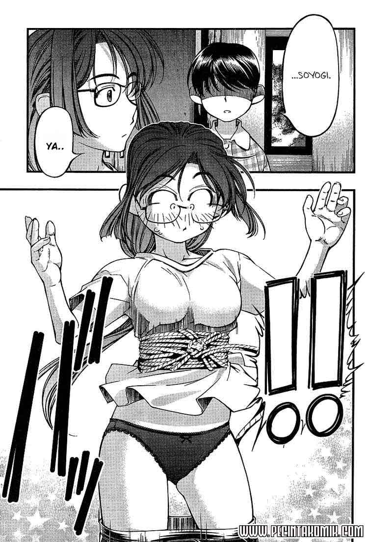 Umi no Misaki Chapter 47