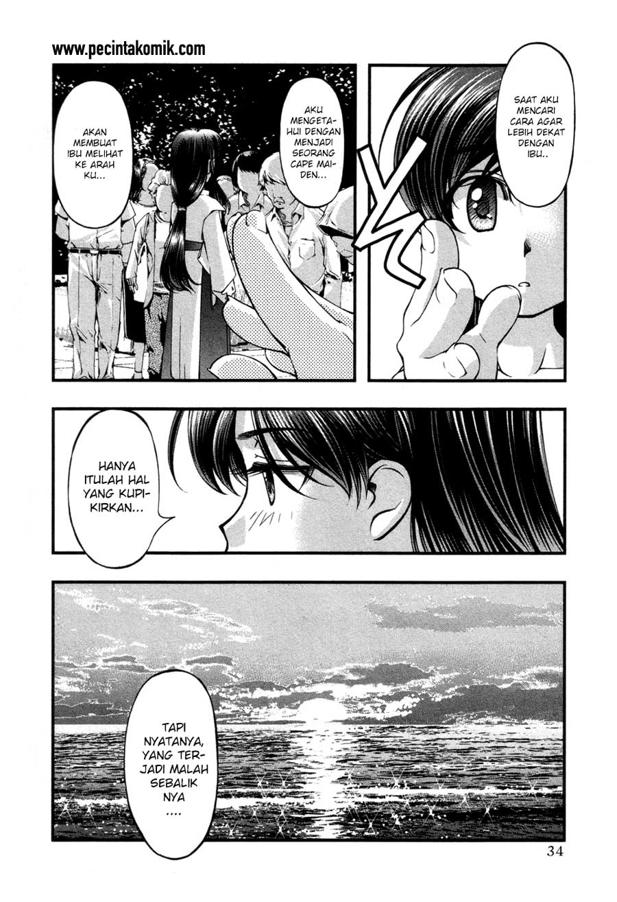 Umi no Misaki Chapter 54