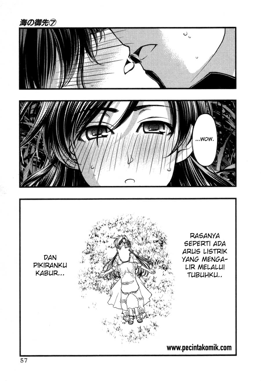 Umi no Misaki Chapter 55