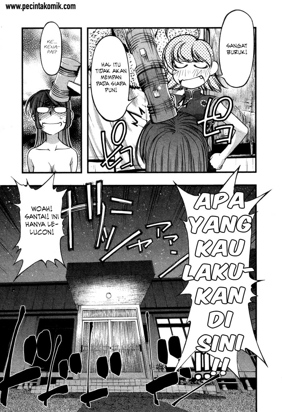Umi no Misaki Chapter 57