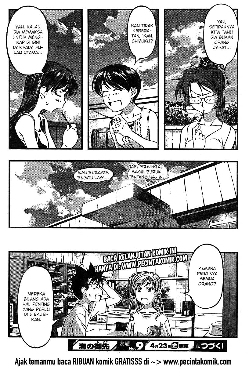 Umi no Misaki Chapter 64