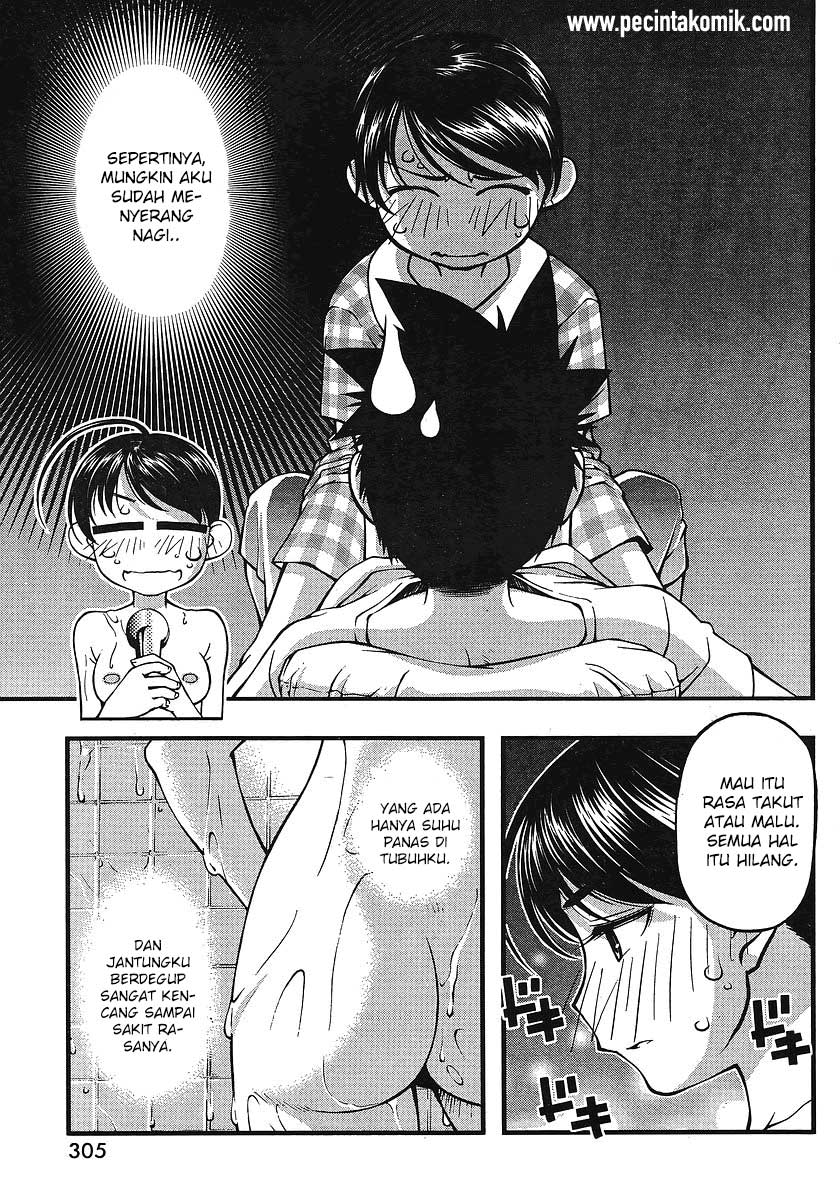 Umi no Misaki Chapter 68