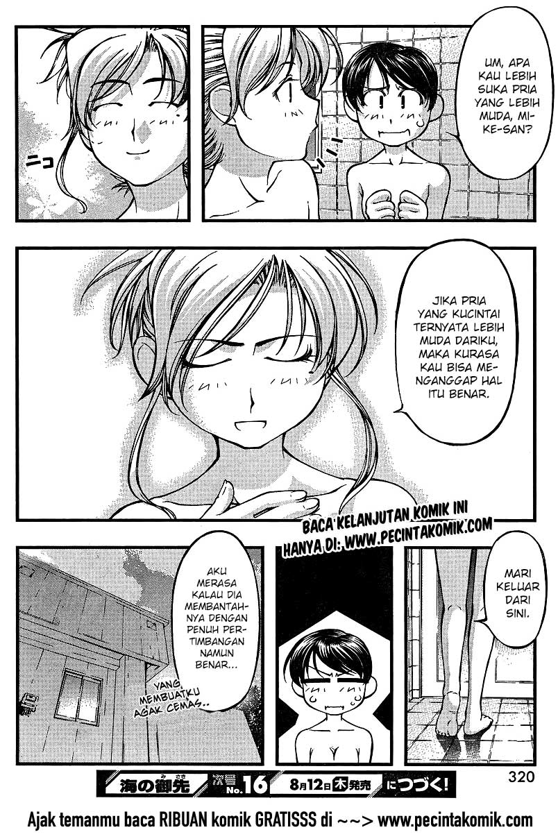 Umi no Misaki Chapter 68