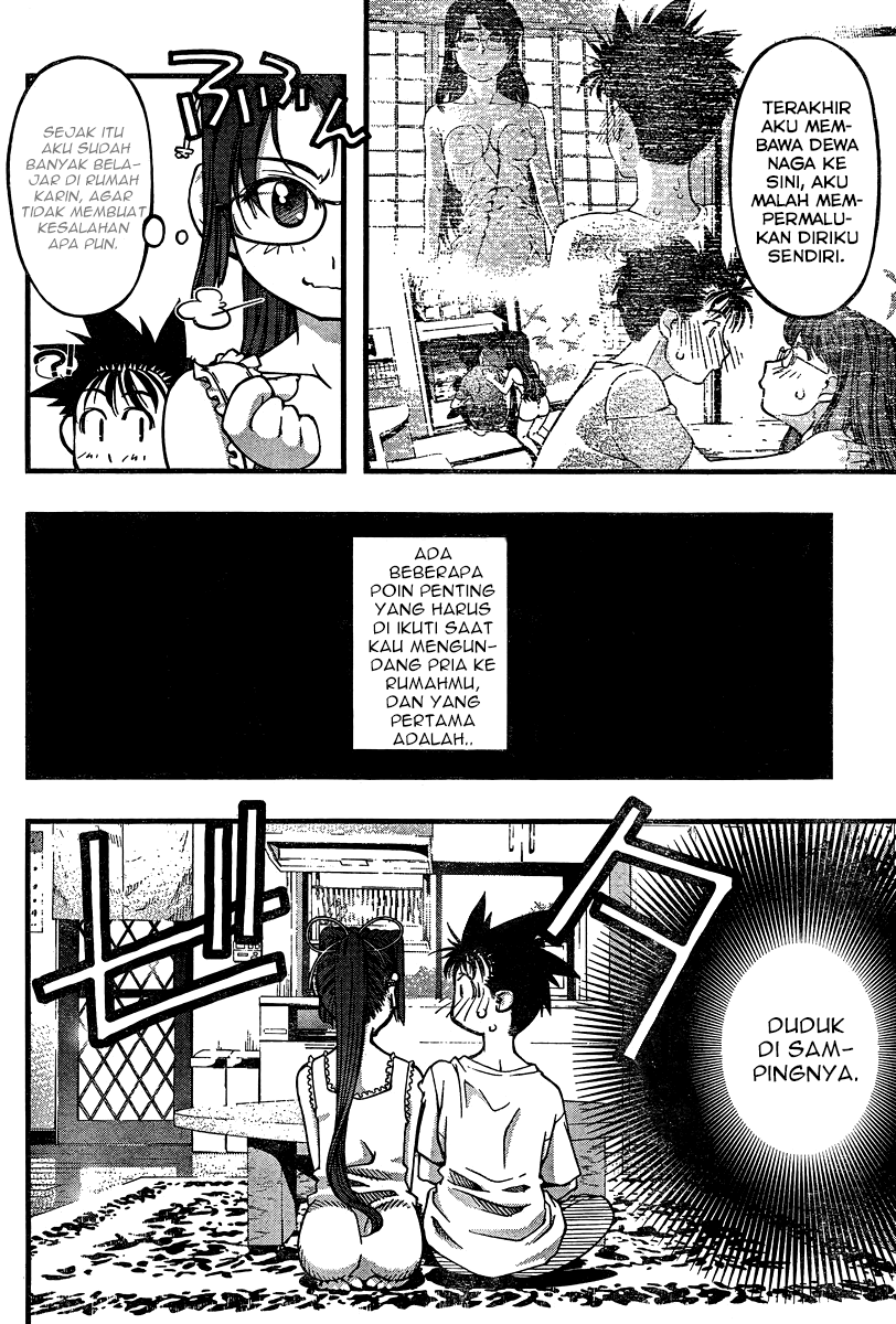 Umi no Misaki Chapter 86