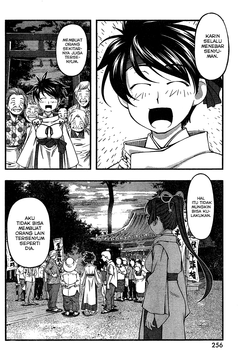 Umi no Misaki Chapter 87