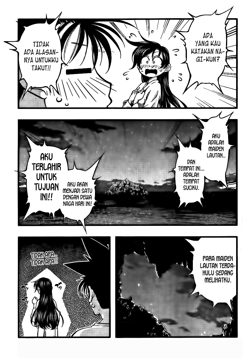 Umi no Misaki Chapter 95